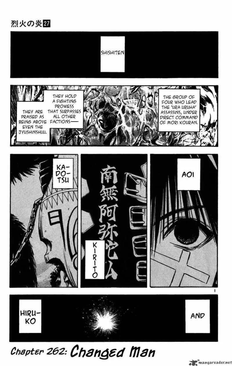 Flame Of Recca Chapter 263 page 1