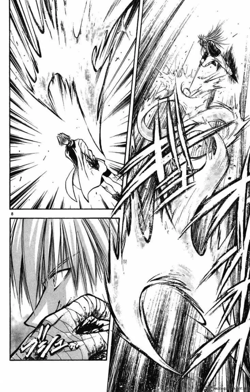 Flame Of Recca Chapter 263 page 6