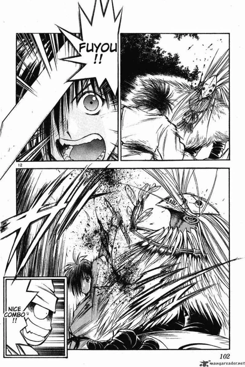 Flame Of Recca Chapter 264 page 12