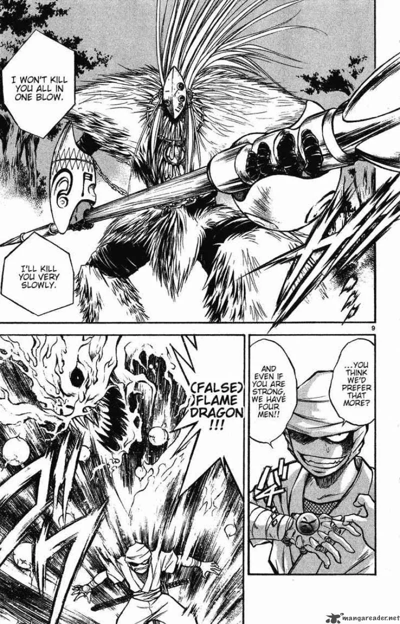 Flame Of Recca Chapter 264 page 9