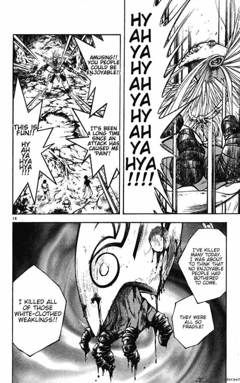 Flame Of Recca Chapter 264 page 14