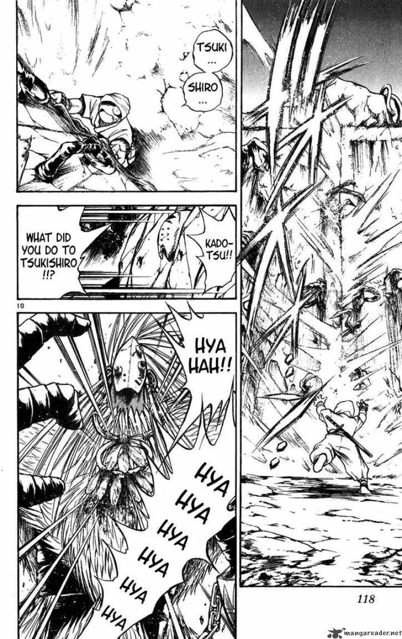 Flame Of Recca Chapter 265 page 9
