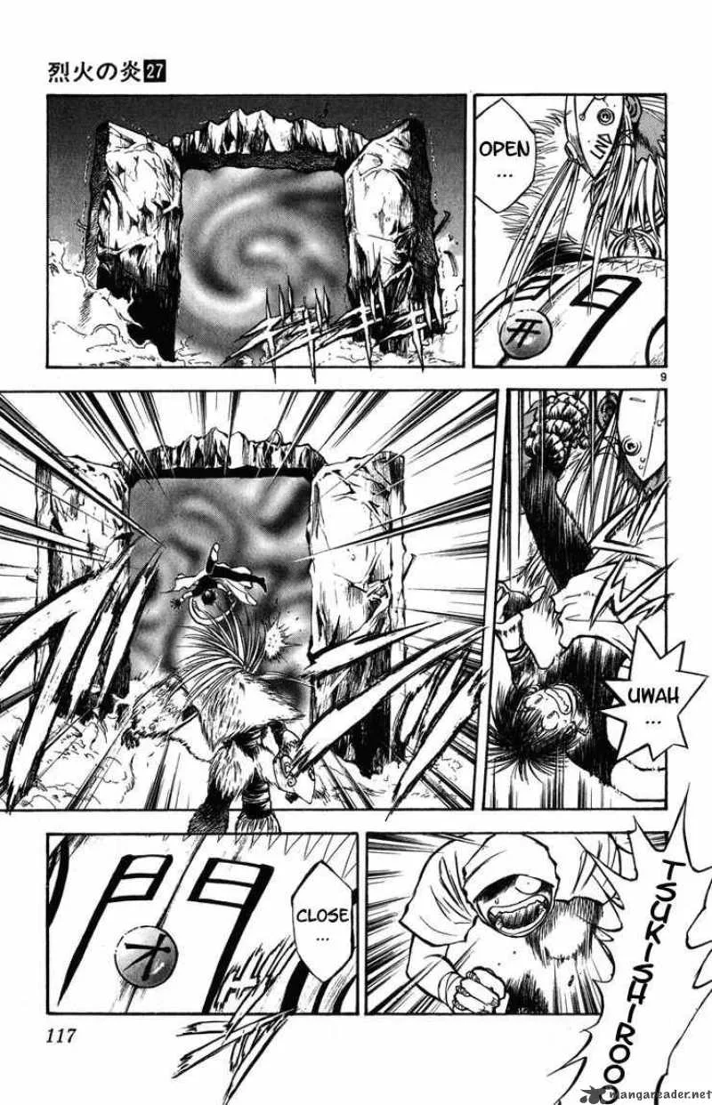Flame Of Recca Chapter 265 page 8