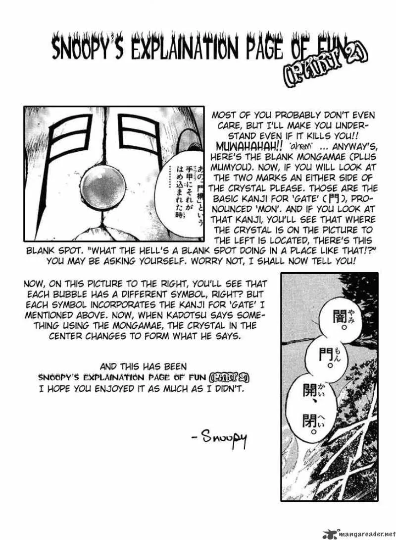 Flame Of Recca Chapter 265 page 16