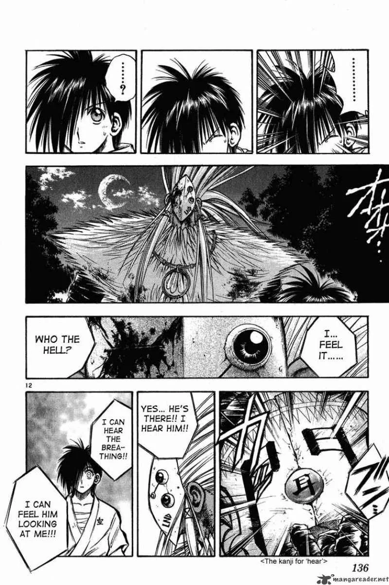 Flame Of Recca Chapter 266 page 12