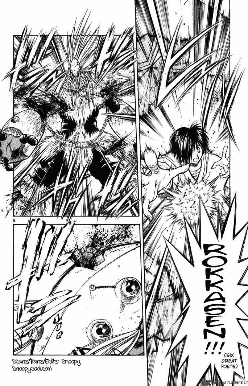 Flame Of Recca Chapter 266 page 6