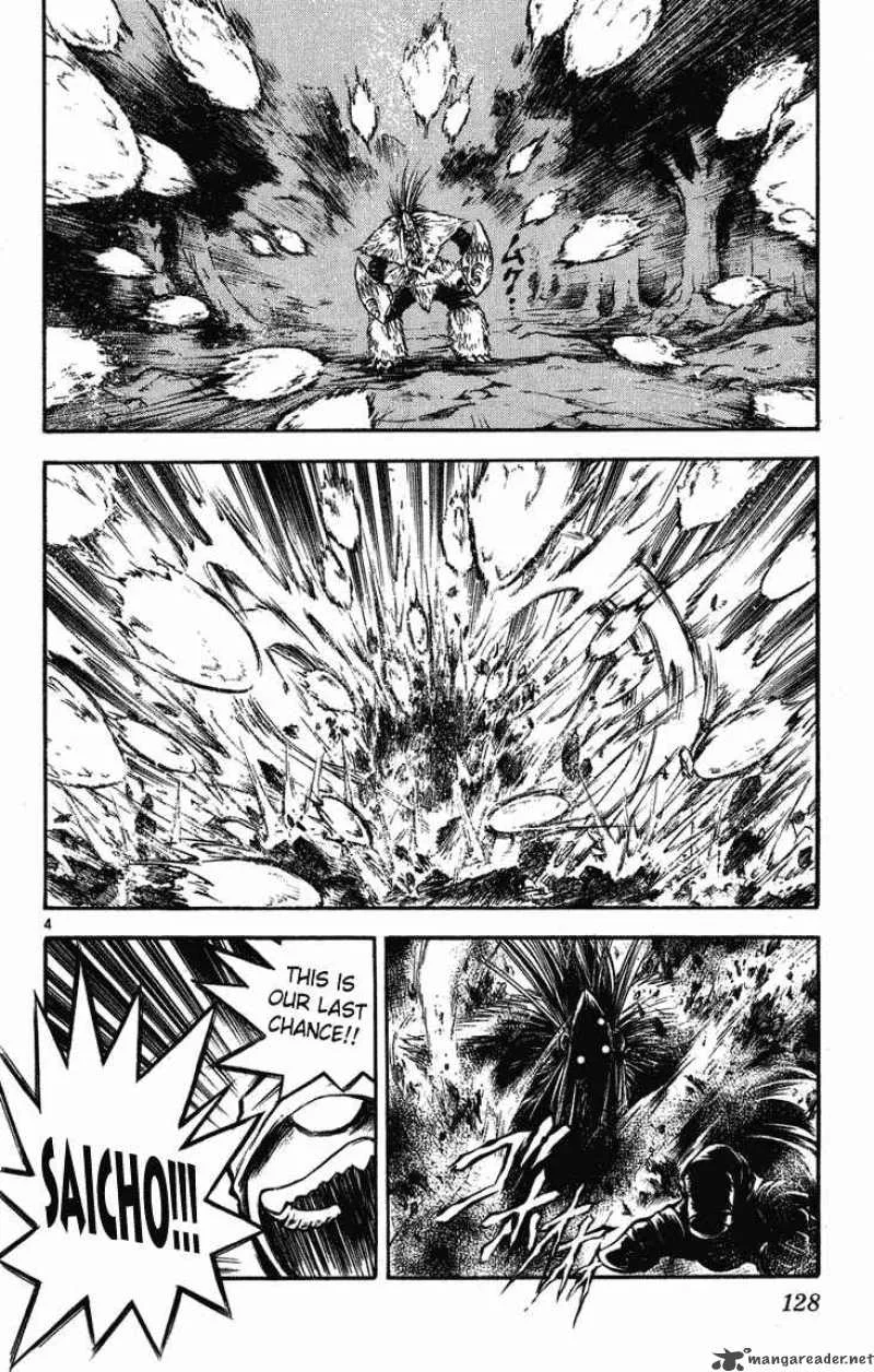Flame Of Recca Chapter 266 page 4
