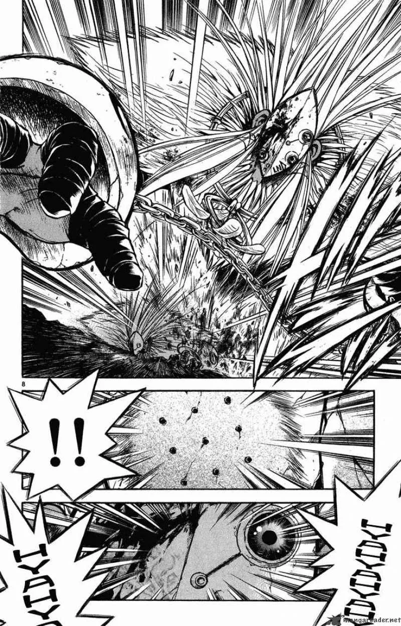 Flame Of Recca Chapter 266 page 8