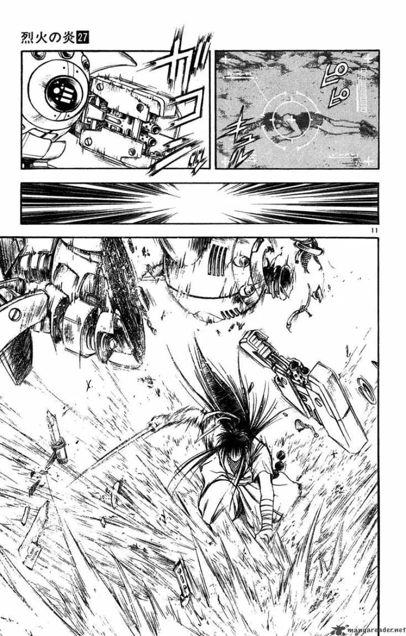 Flame Of Recca Chapter 268 page 11