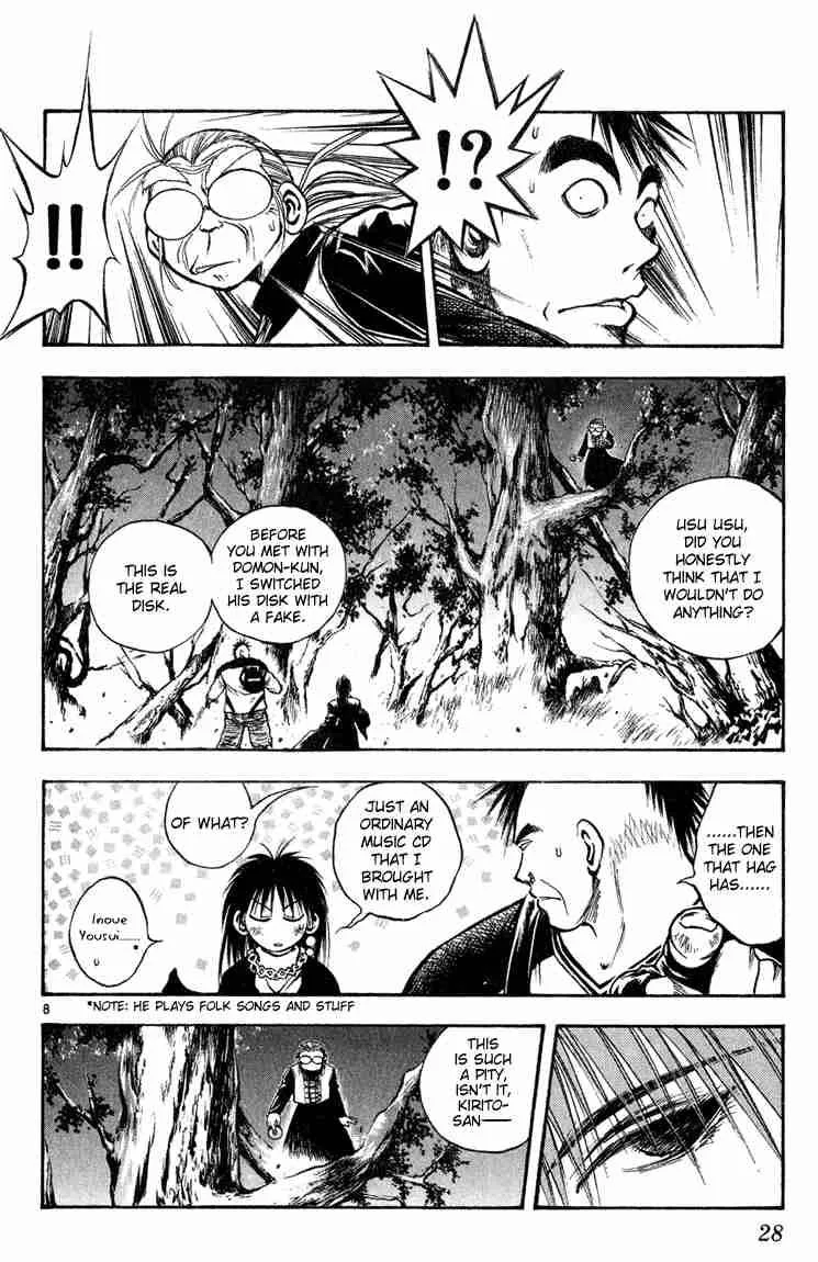 Flame Of Recca Chapter 269 page 7