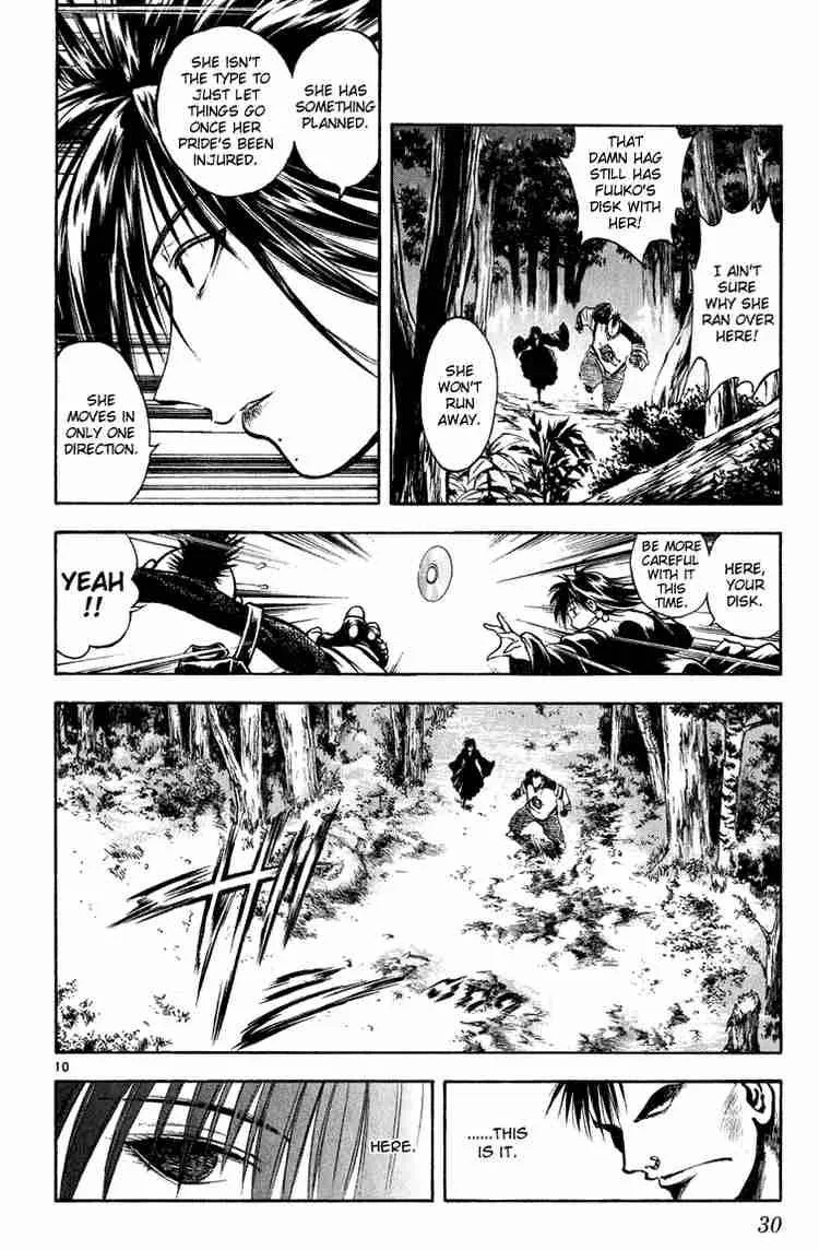 Flame Of Recca Chapter 269 page 9