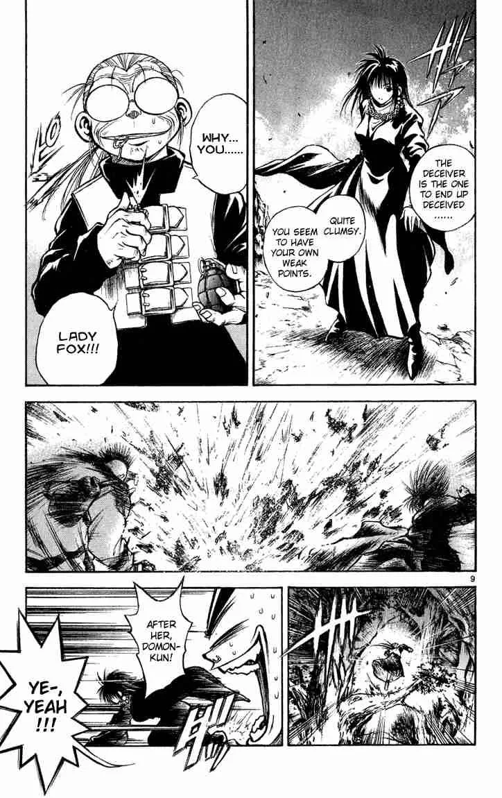 Flame Of Recca Chapter 269 page 8