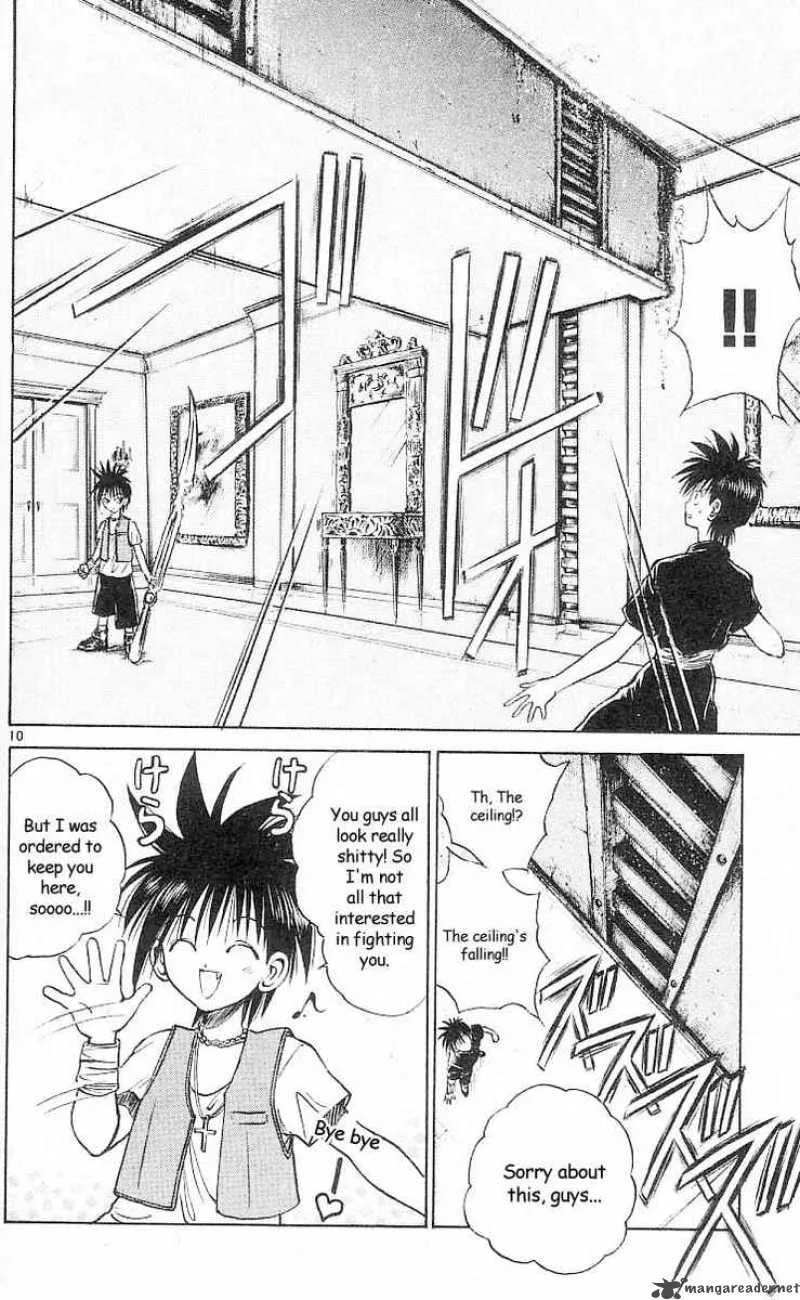 Flame Of Recca Chapter 27 page 10