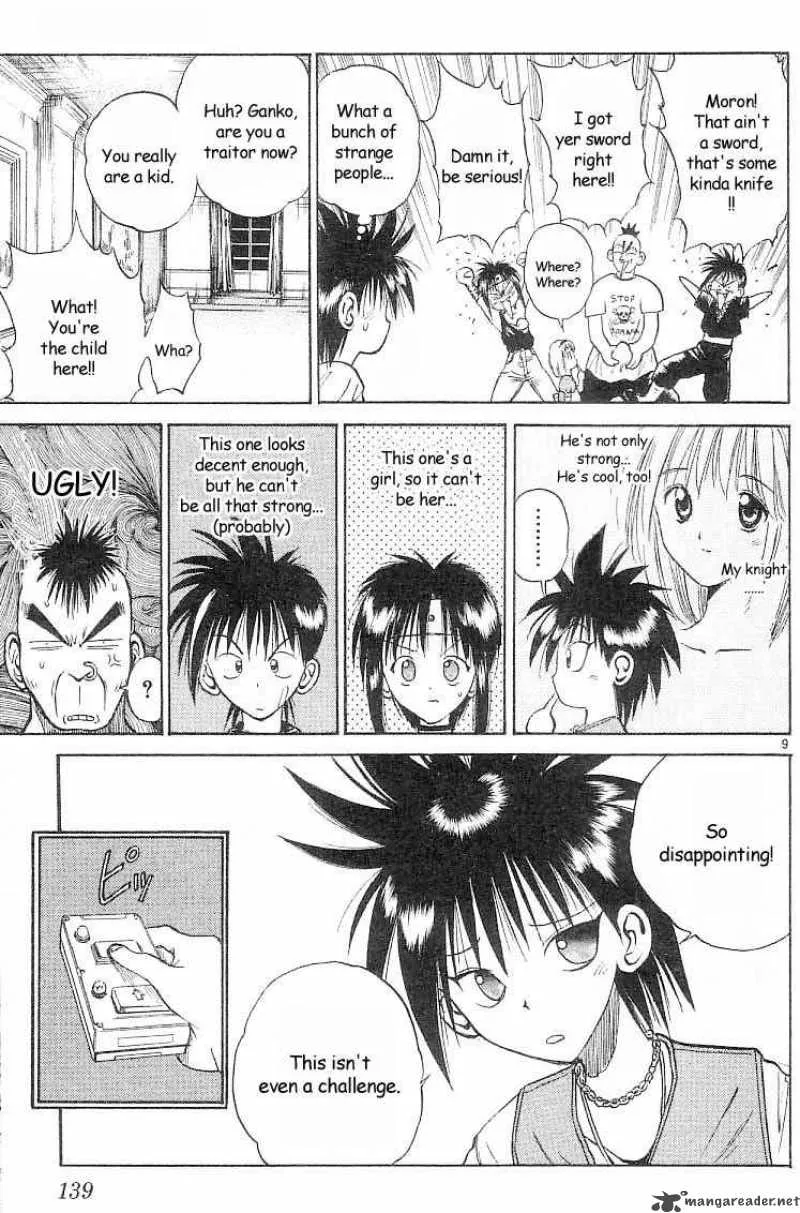Flame Of Recca Chapter 27 page 9