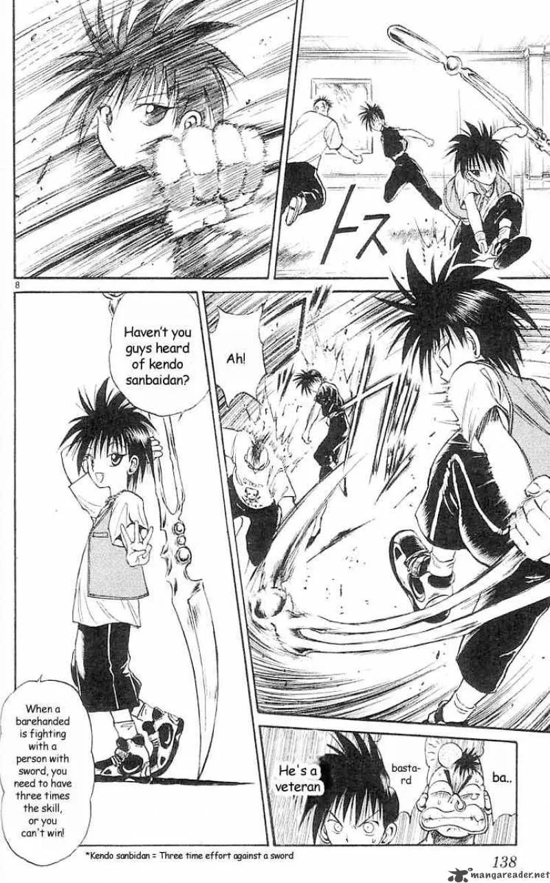 Flame Of Recca Chapter 27 page 8