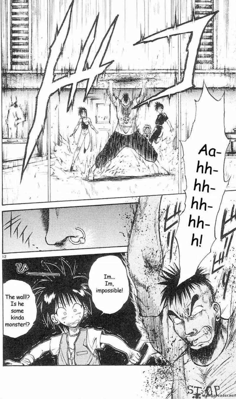Flame Of Recca Chapter 27 page 12