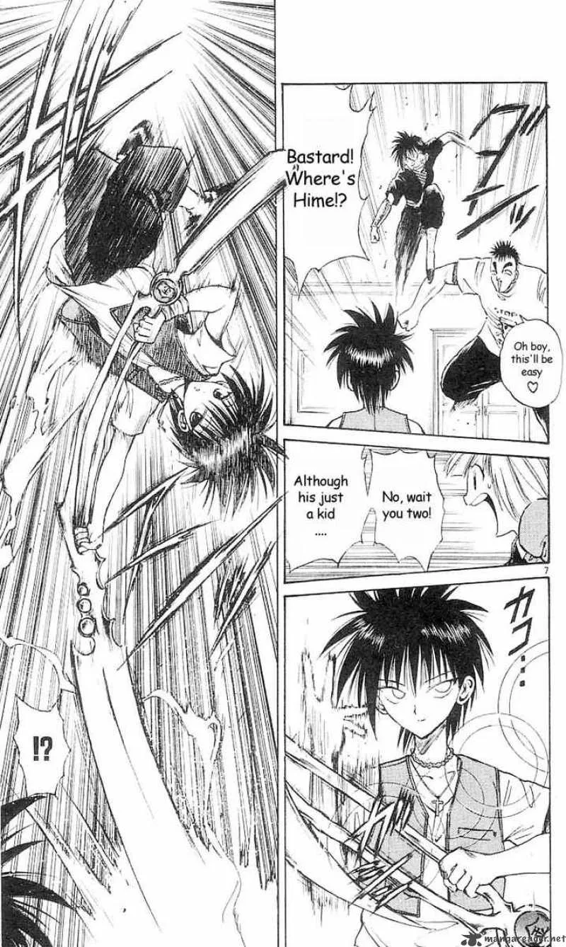 Flame Of Recca Chapter 27 page 7
