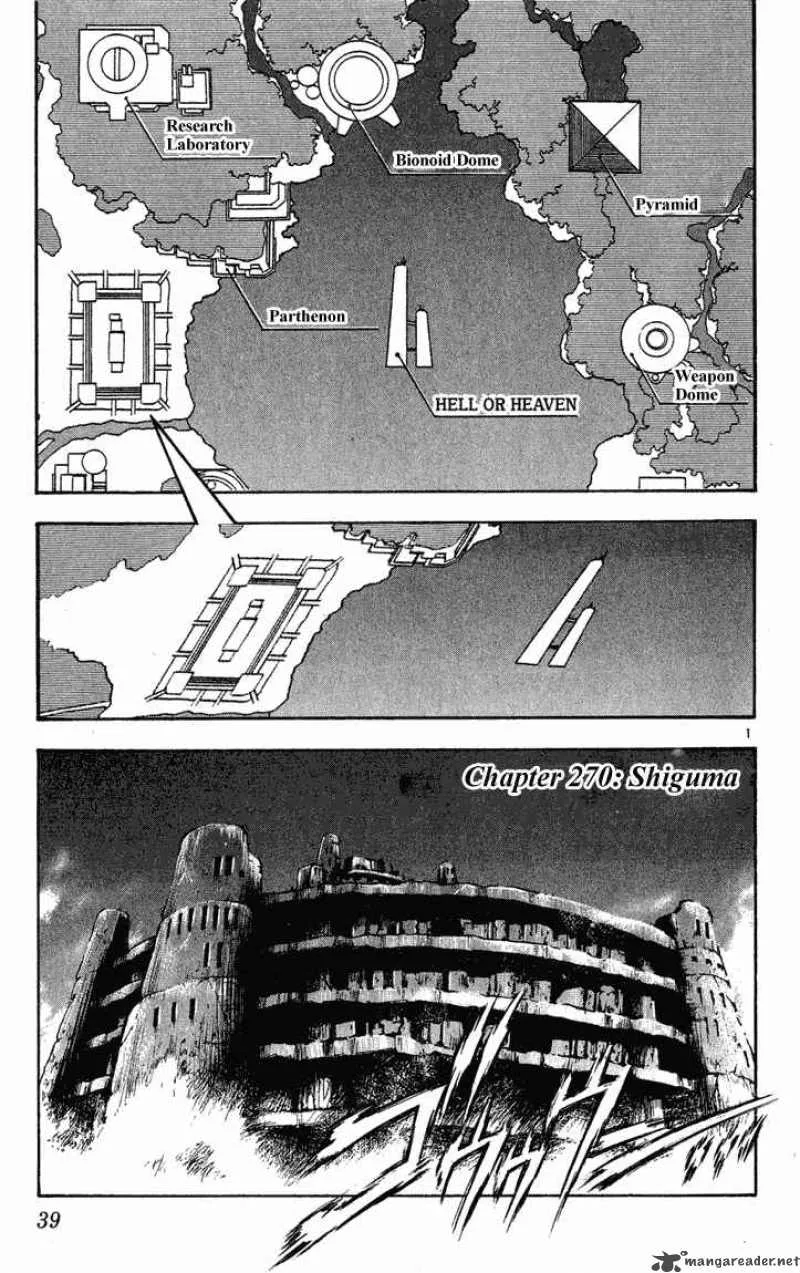 Flame Of Recca Chapter 271 page 1
