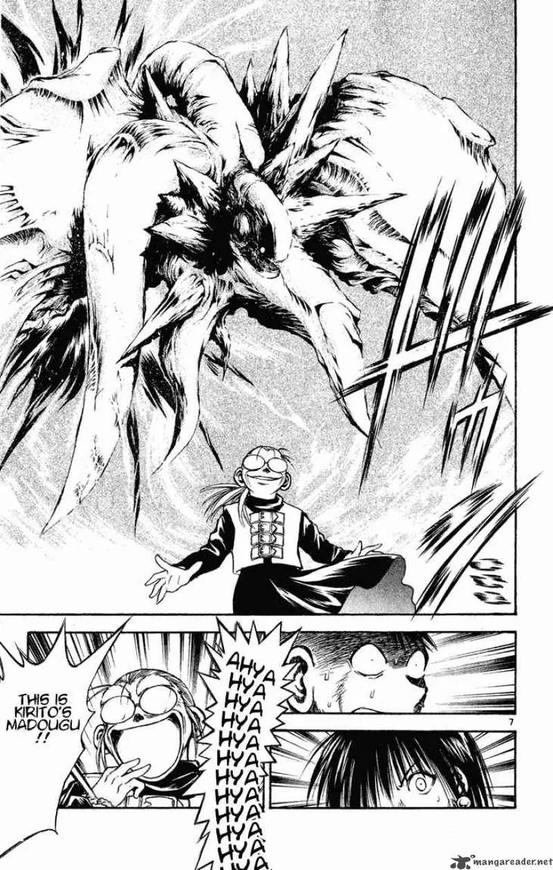 Flame Of Recca Chapter 271 page 6