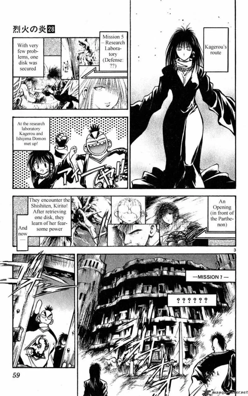 Flame Of Recca Chapter 272 page 3