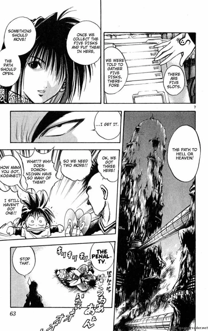 Flame Of Recca Chapter 272 page 7