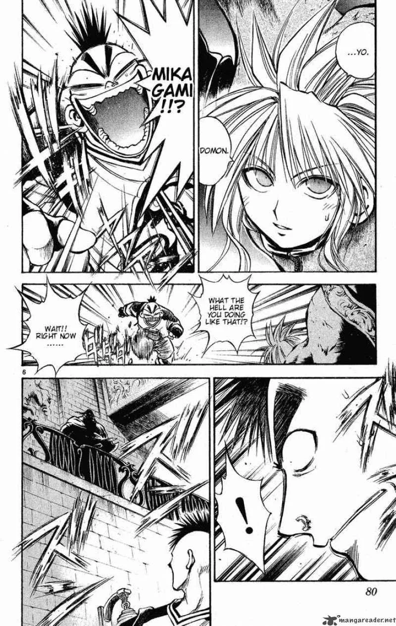 Flame Of Recca Chapter 273 page 5