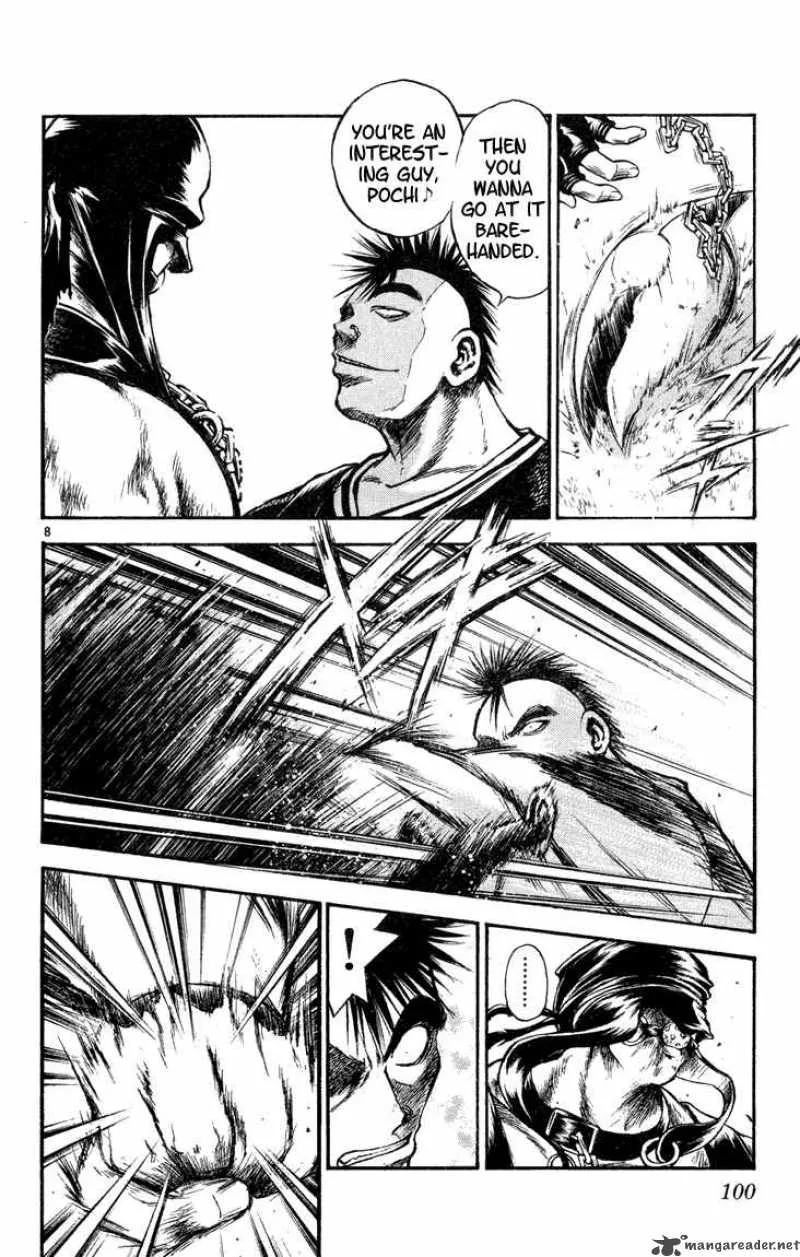 Flame Of Recca Chapter 274 page 7