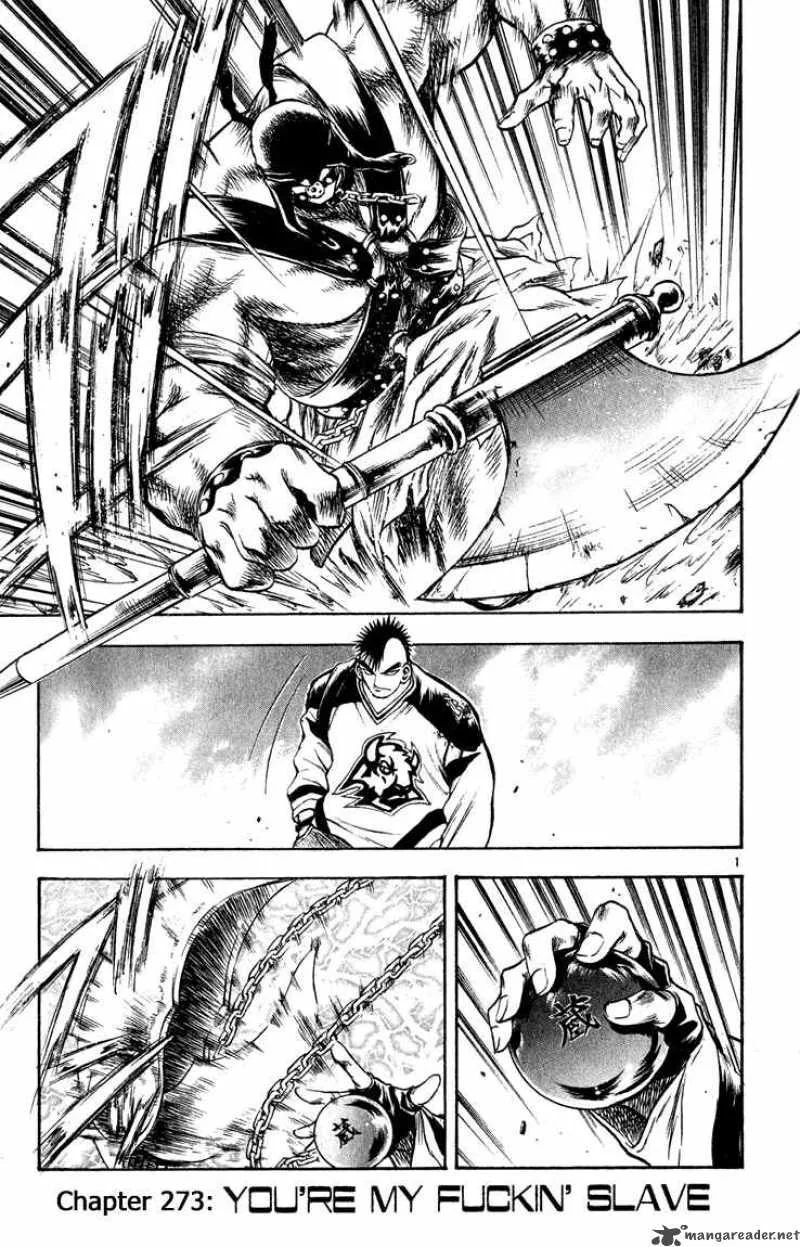 Flame Of Recca Chapter 274 page 1