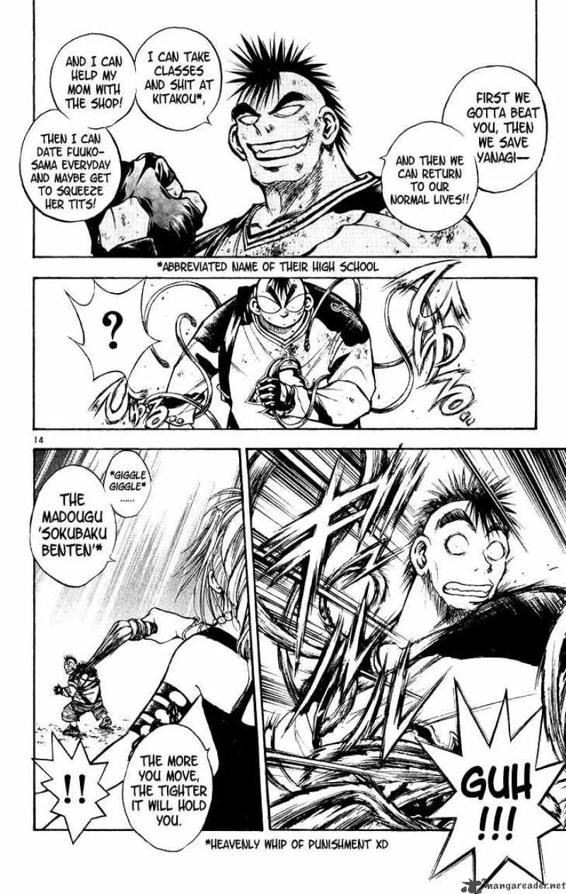 Flame Of Recca Chapter 274 page 13