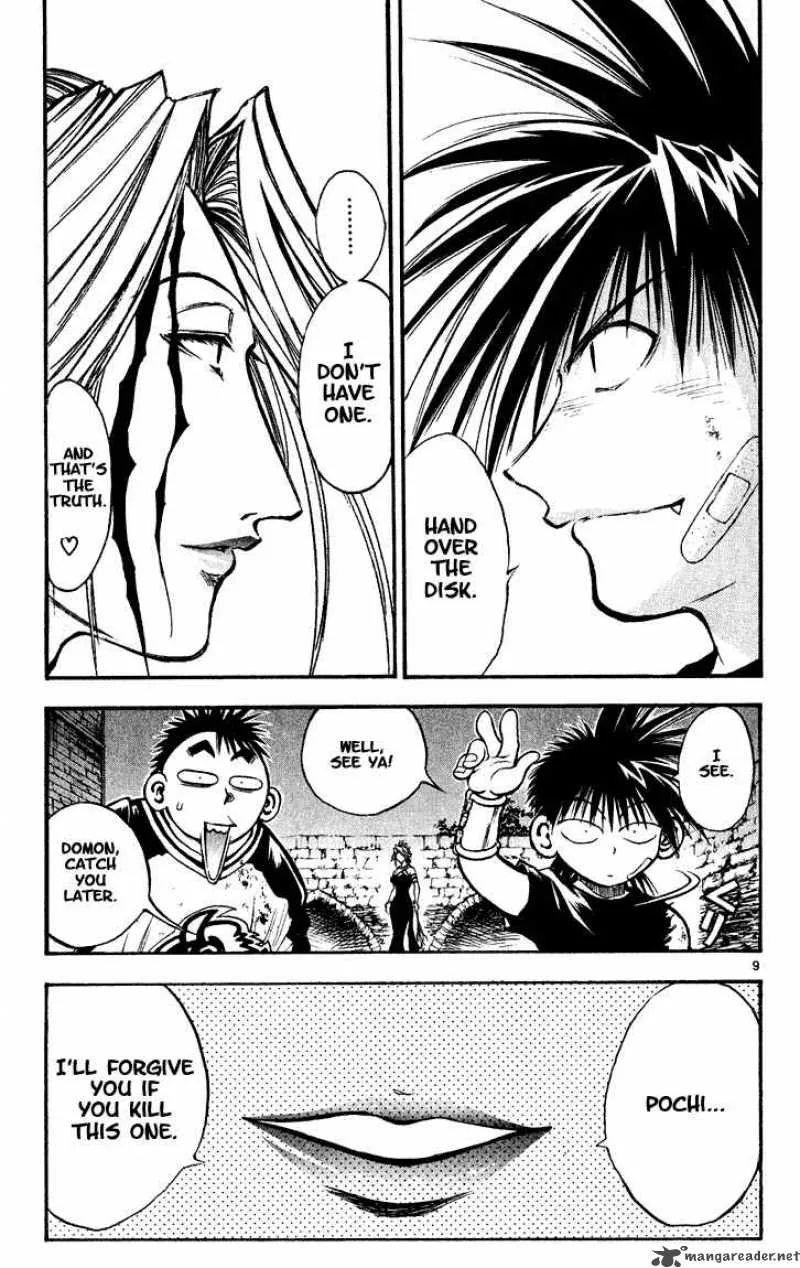Flame Of Recca Chapter 275 page 8