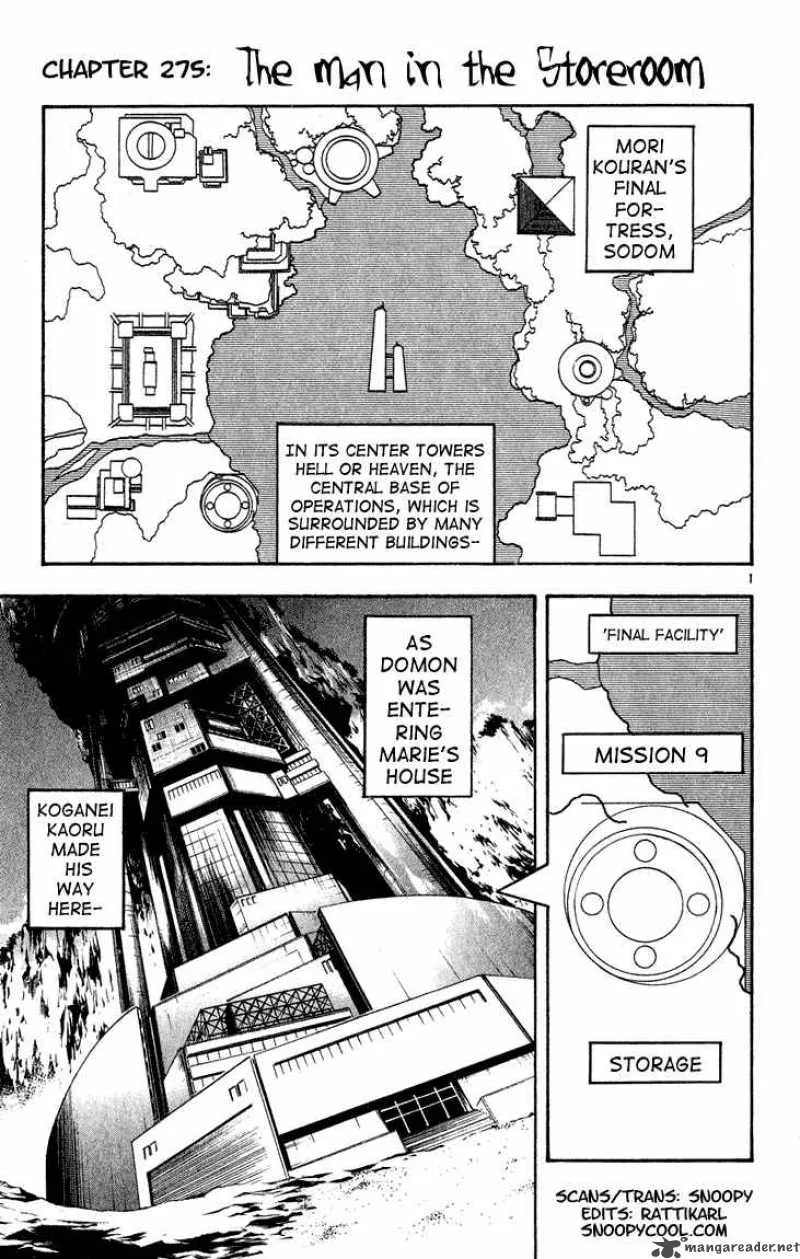 Flame Of Recca Chapter 276 page 1