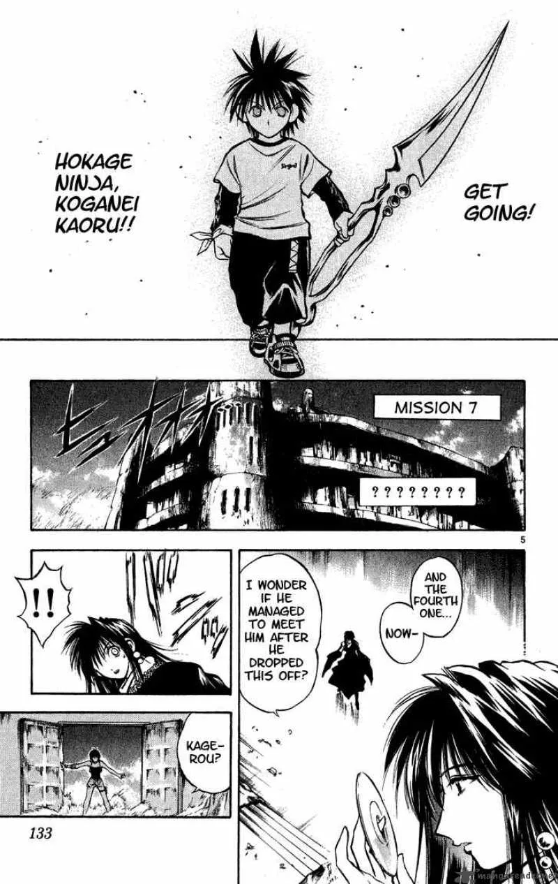 Flame Of Recca Chapter 276 page 5