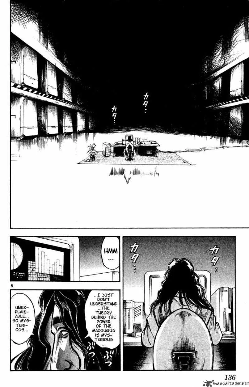 Flame Of Recca Chapter 276 page 8