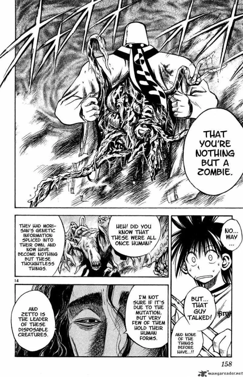 Flame Of Recca Chapter 277 page 14