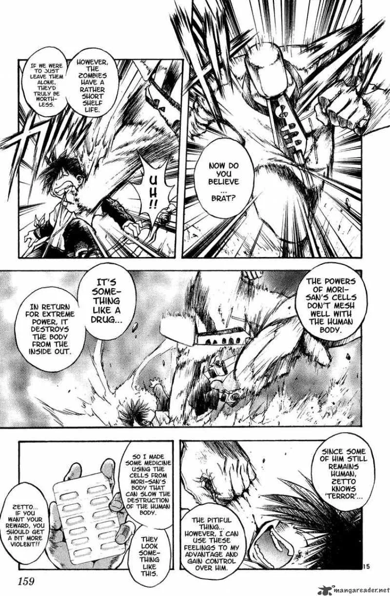 Flame Of Recca Chapter 277 page 15
