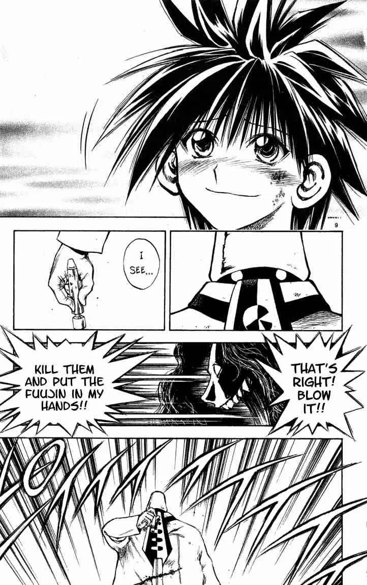 Flame Of Recca Chapter 278 page 9