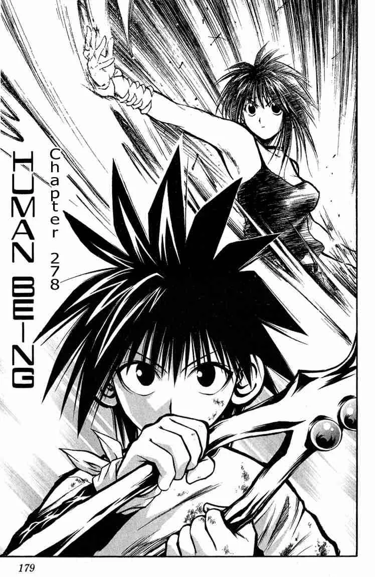 Flame Of Recca Chapter 278 page 1