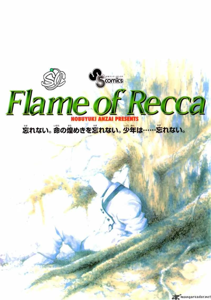 Flame Of Recca Chapter 279 page 17