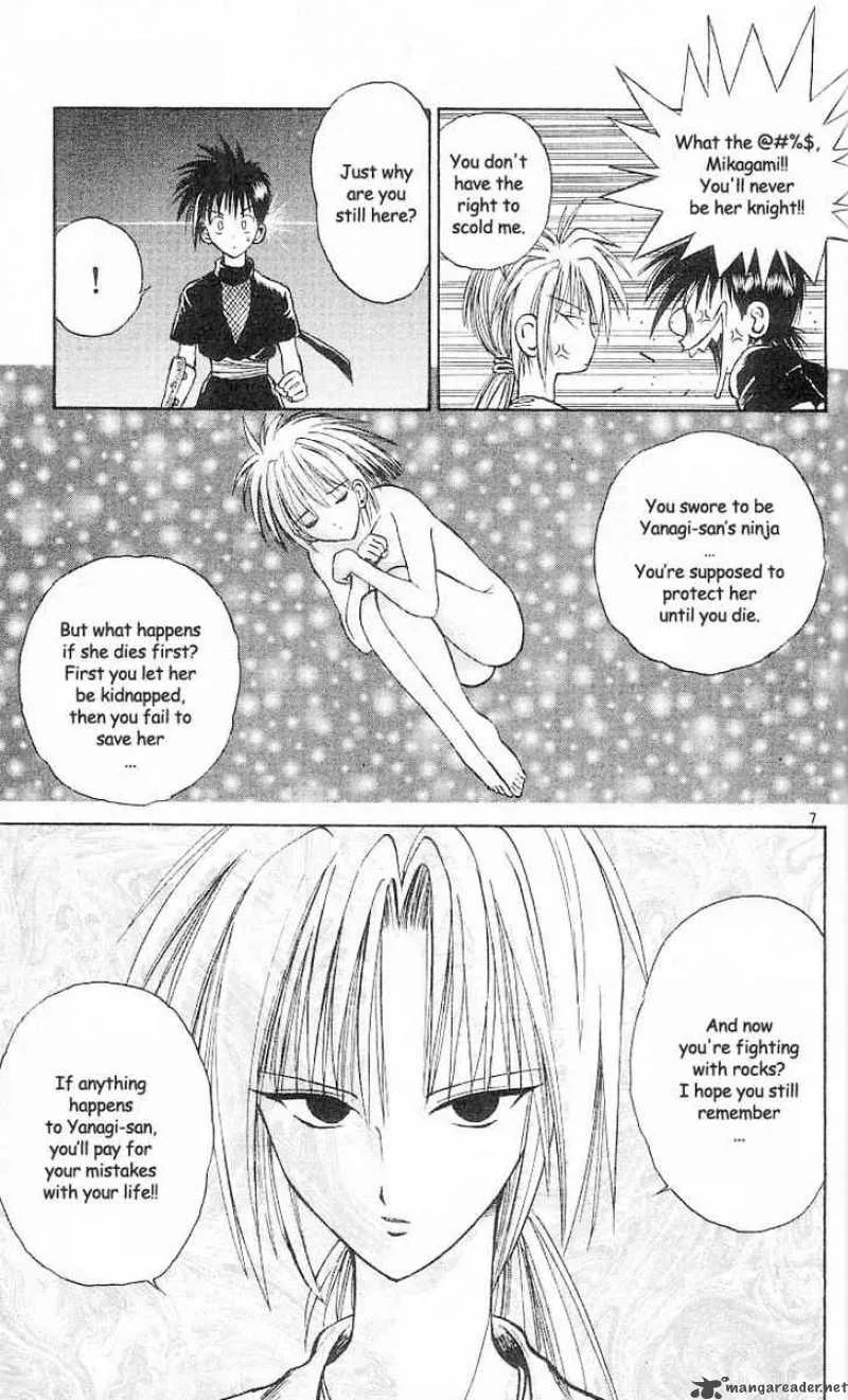 Flame Of Recca Chapter 28 page 7