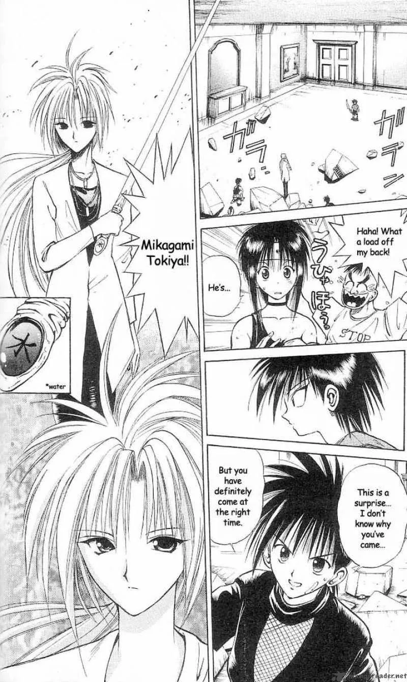 Flame Of Recca Chapter 28 page 2