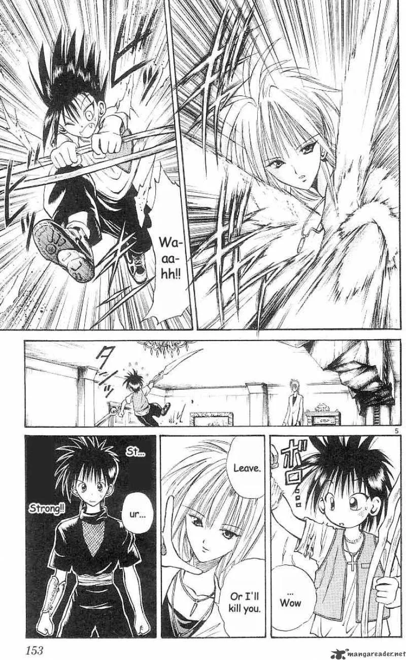 Flame Of Recca Chapter 28 page 5