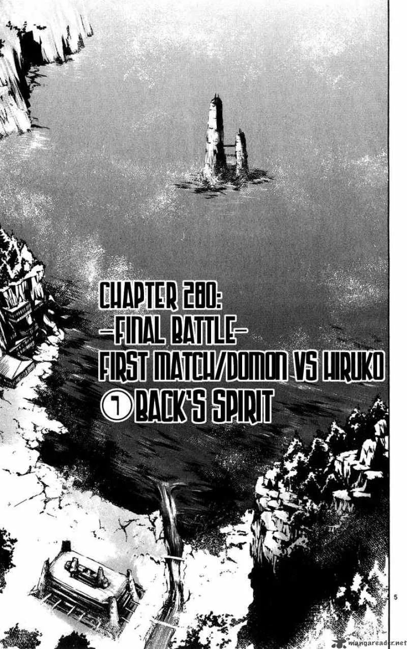 Flame Of Recca Chapter 281 page 5