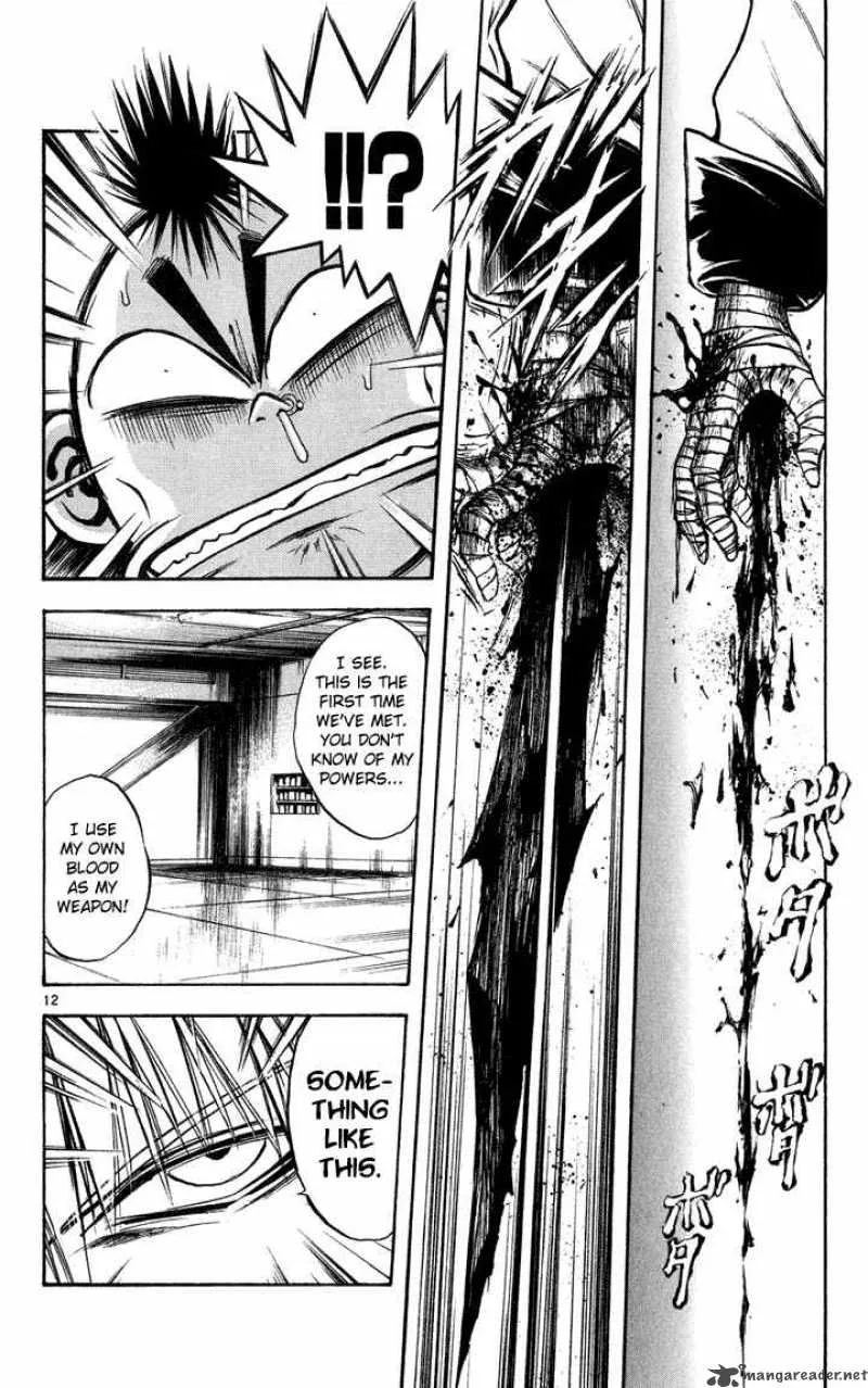 Flame Of Recca Chapter 281 page 12