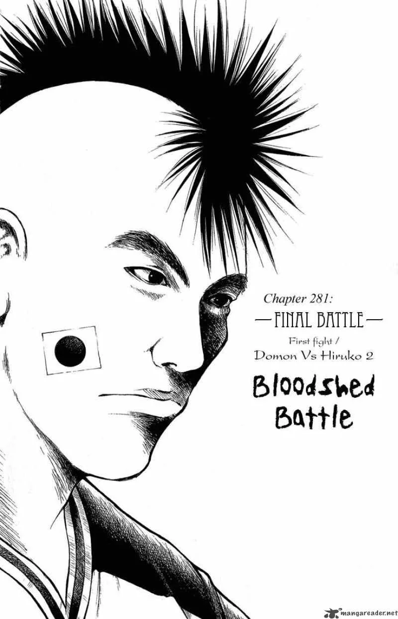 Flame Of Recca Chapter 282 page 2