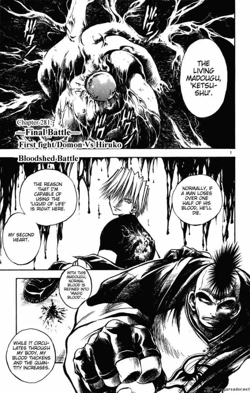 Flame Of Recca Chapter 282 page 1