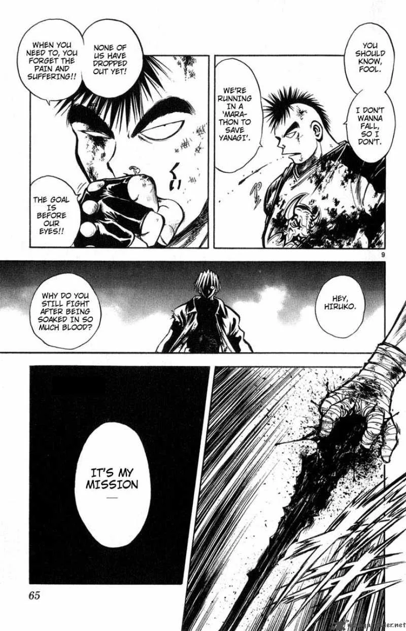 Flame Of Recca Chapter 283 page 9