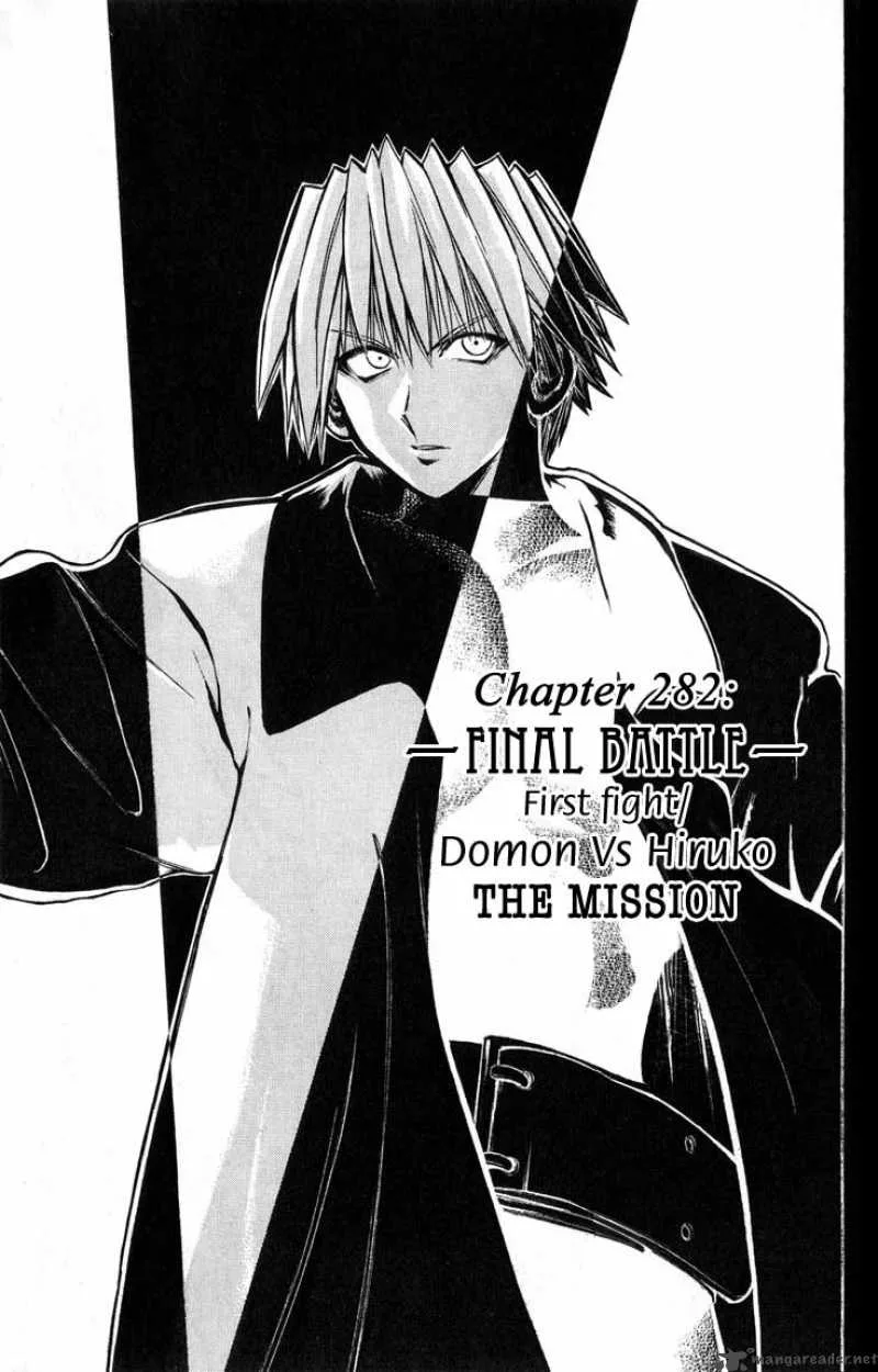 Flame Of Recca Chapter 283 page 1