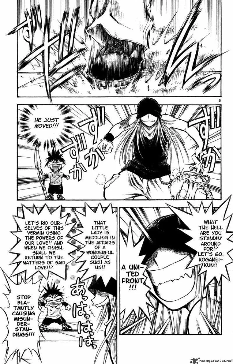 Flame Of Recca Chapter 286 page 4
