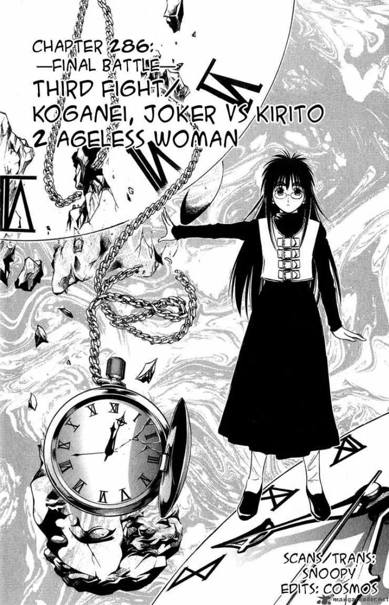 Flame Of Recca Chapter 287 page 2