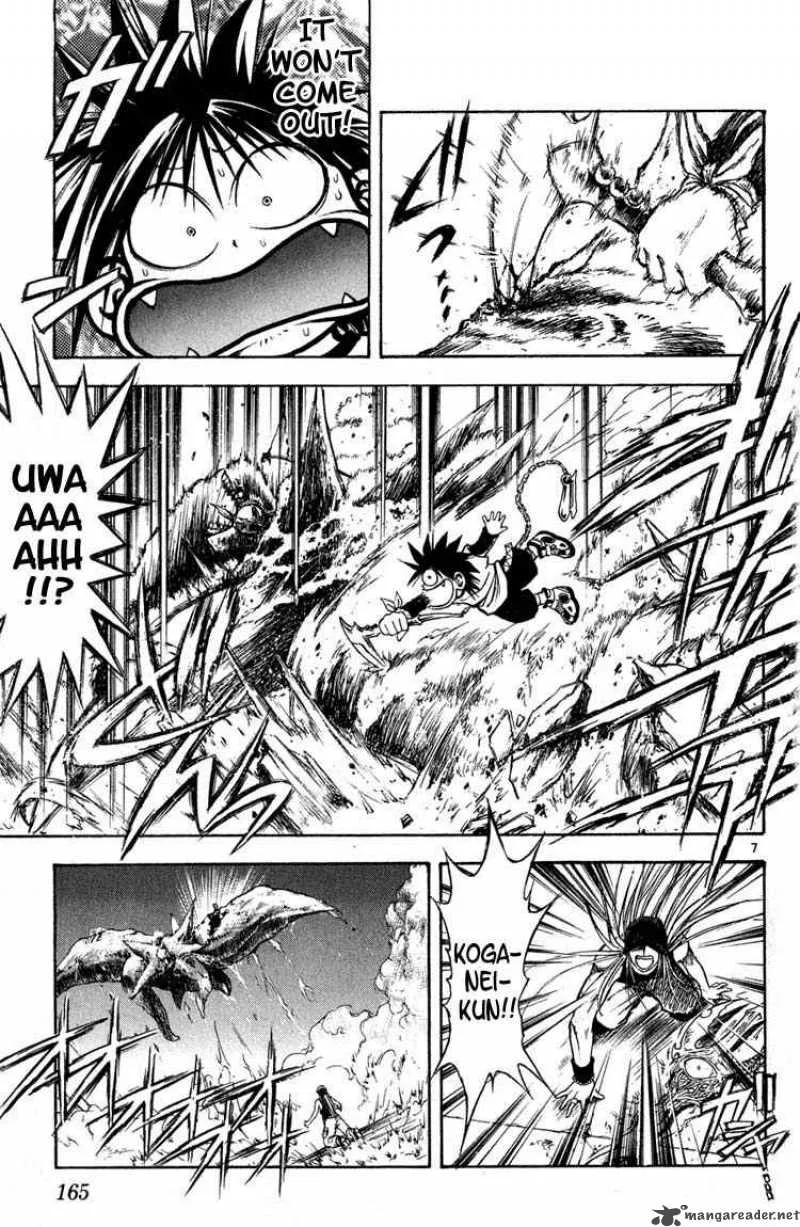 Flame Of Recca Chapter 289 page 7